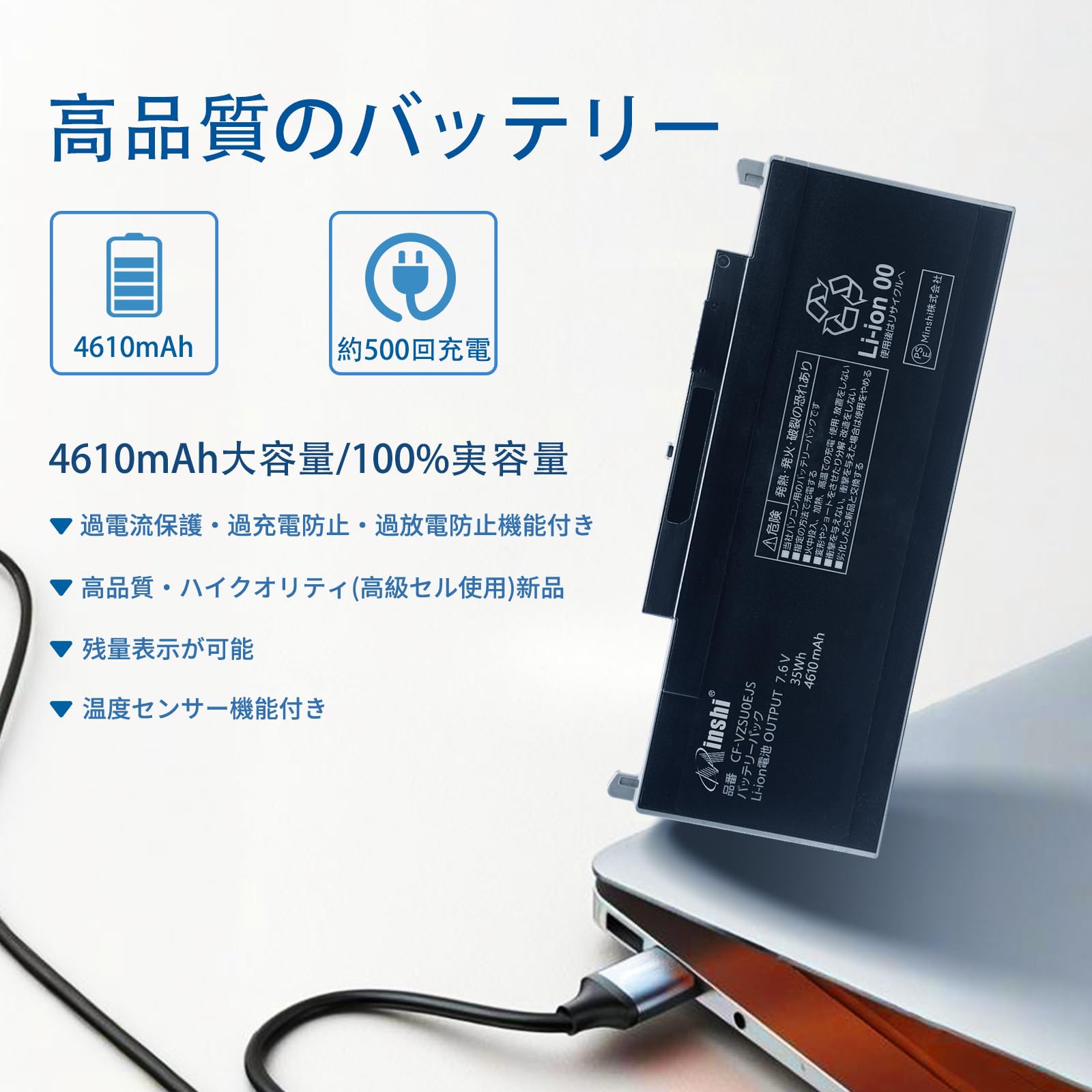 Amazon | Panasonicパナソニック対応 PANASONIC CF-VZSU0EJS CF-RZ4 CF Amazon | Panasonicパナソニック対応 PANASONIC CF-VZSU0EJS CF-RZ4 CF